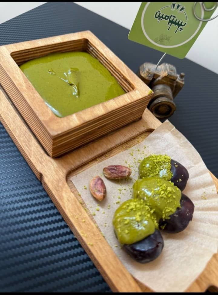چالش کره پسته